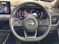 2023 Nissan X-Trail