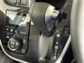2019 Daihatsu Move