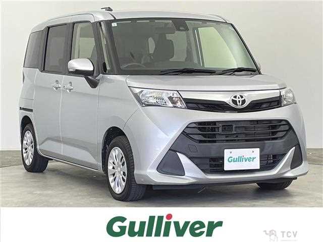 2017 Toyota Tank