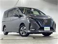2022 Nissan Serena