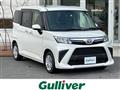 2023 Toyota Roomy