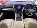 2018 Toyota Alphard Hybrid