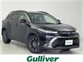 2021 Toyota CorollaCross