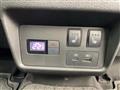 2022 Nissan X-Trail