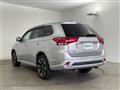2017 Mitsubishi OUTLANDER PHEV