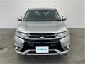 2017 Mitsubishi OUTLANDER PHEV