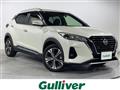 2021 Nissan KIX