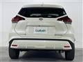 2021 Nissan KIX