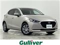 2023 Mazda Mazda2