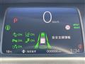 2026 Honda Freed