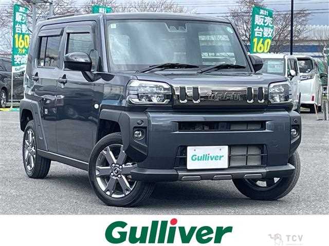 2024 Daihatsu Taft