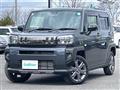 2024 Daihatsu Taft