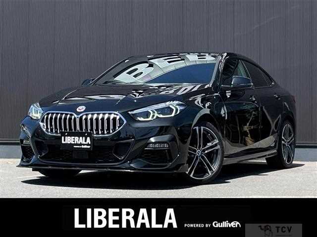 2022 BMW 2 Series