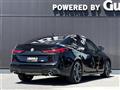 2022 BMW 2 Series