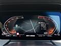 2022 BMW 2 Series