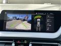 2022 BMW 2 Series