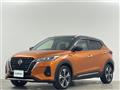 2021 Nissan KIX