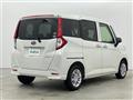 2019 Subaru Justy