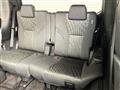 2026 Toyota Alphard Hybrid