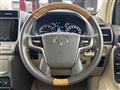 2017 Toyota Land Cruiser Prado
