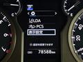 2017 Toyota Land Cruiser Prado