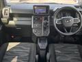 2024 Daihatsu Taft