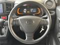 2021 Daihatsu Mira Es