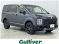 2025 Mitsubishi Delica D5