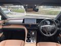 2025 Toyota Crown
