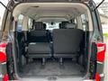2024 Mitsubishi Delica D5
