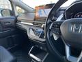 2020 Honda Odyssey