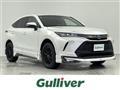 2020 Toyota Harrier Hybrid