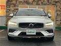 2021 Volvo V60