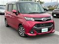 2018 Toyota Tank