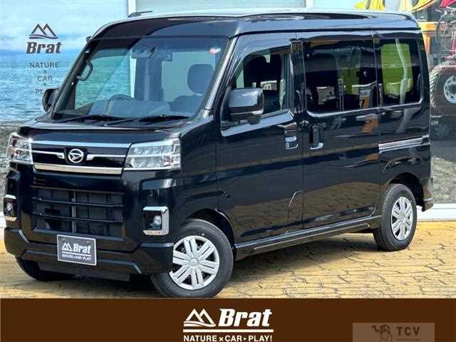 2023 Daihatsu Atrai