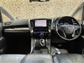 2020 Toyota Alphard Hybrid