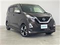 2021 Nissan DAYZ
