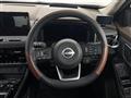2023 Nissan X-Trail
