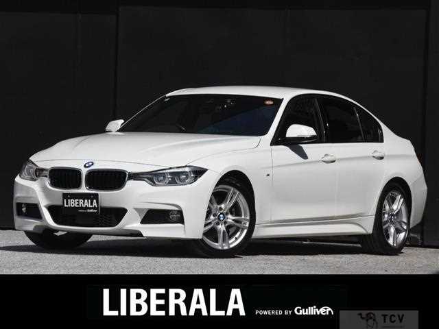 2016 BMW 3 Series