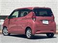 2021 Nissan DAYZ
