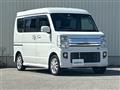 2017 Mitsubishi Town Box