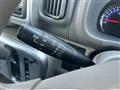 2017 Mitsubishi Town Box