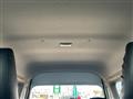 2017 Mitsubishi Town Box