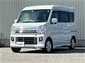 2017 Mitsubishi Town Box
