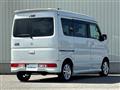 2017 Mitsubishi Town Box