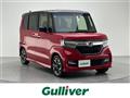 2017 Honda N BOX