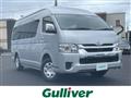 2022 Toyota Hiace