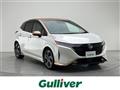 2023 Nissan Nissan Others