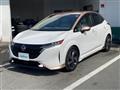 2023 Nissan Nissan Others