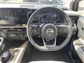 2023 Nissan Nissan Others